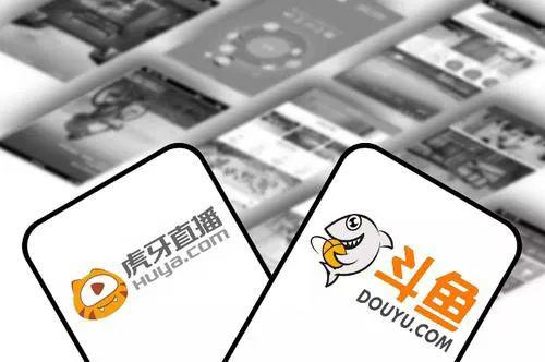 合并进程中的斗鱼和虎牙,暗流涌动