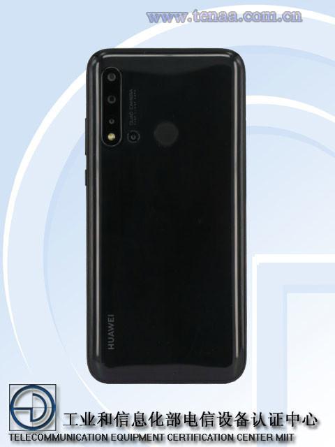 华为nova 5i工信部照片