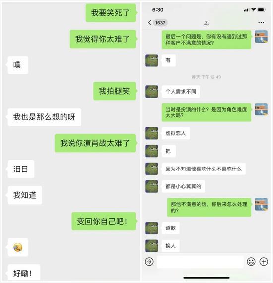 图片来源:36氪
