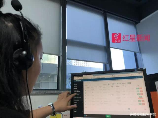 王青在听语音