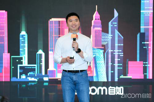 蛋壳“暴雷”之后,自如能独善其身吗?