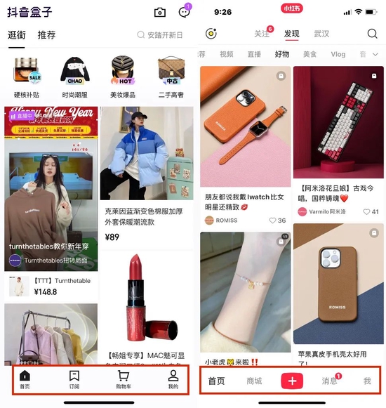 抖音免费下载小红书 0085-fa38c719534be26e00bbf57bc109d608.jpg