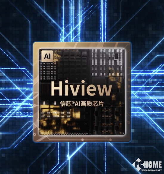 科技新闻最新消息2024 3b1c-5b607f32d53327bf1a491d39c92c7cb1.png