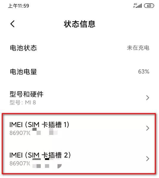 风凰手机娱乐平台 - 太扎心了……