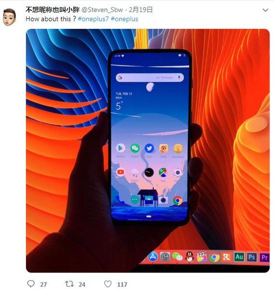 一加7渲染图(图源:Twitter)