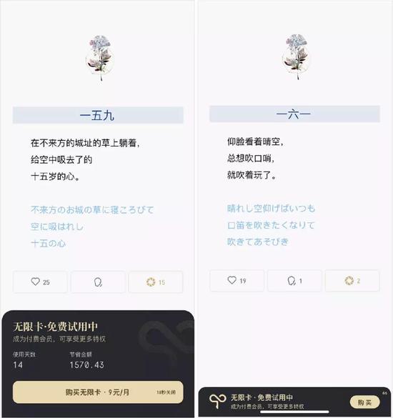 手机玩博彩什么浏览器最好用-薛之谦加盟“江苏卫视盛典”“南薛北张”或正面PK