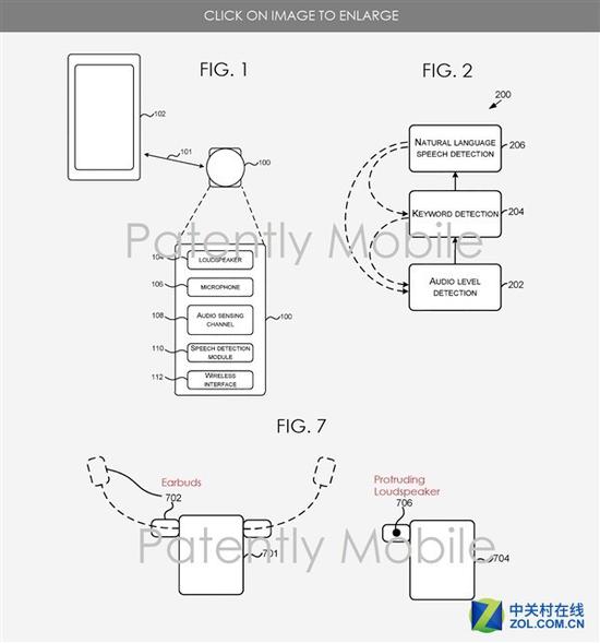 微软或将推出无线耳机 还能检测用户健康数据