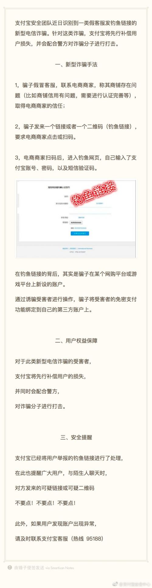 编辑:赵非