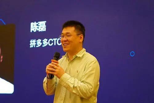  陈磊