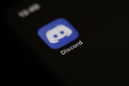 游戏聊天公司discord拟寻求ipo Twitter也曾表达过收购意向 Twitter 微软 Ipo Discord 互联网 频道 今日新闻观察 最新经济走势 中国观察报