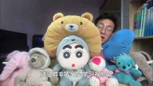 一开始我也有点懵。/Up主视频截图
