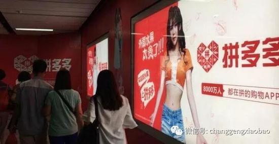 拼多多再无价格优势 至少纸巾品类上是这样