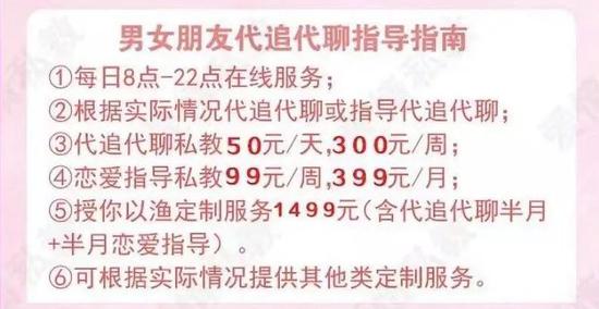 取消非正常投注是为什么-丰台的哥中了二等奖16万多,奖金用途令人钦佩