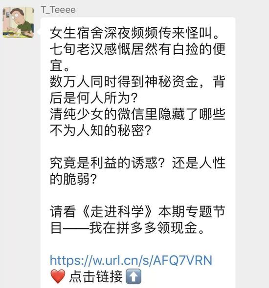www.8809.com·鹏华银行B净值下跌1.12% 请保持关注