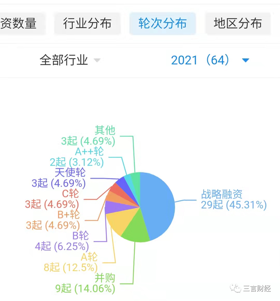 c099-53d39a36f0d7758c0cca8080b926b769.png
