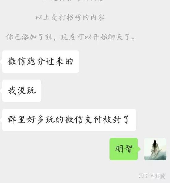 vr彩投注-这三个星座的人眼里只有自己,自己以为是,还小气!