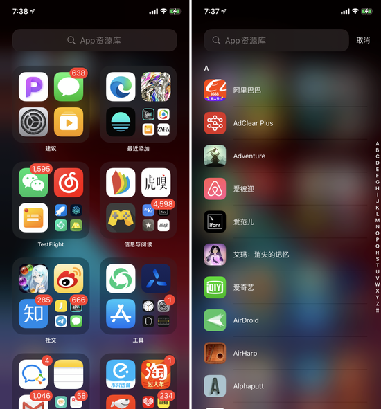 图片来源:AppSo