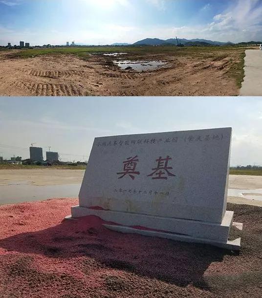 小鹏汽车肇庆工厂