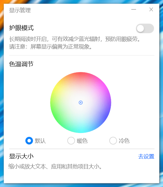 144Hzˢ˿ܣ
MagicBook 16 Pro