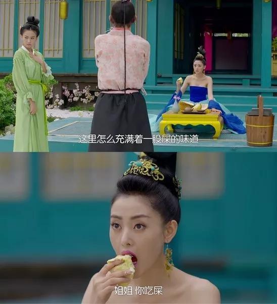 关于榴莲的传闻都是真的吗?