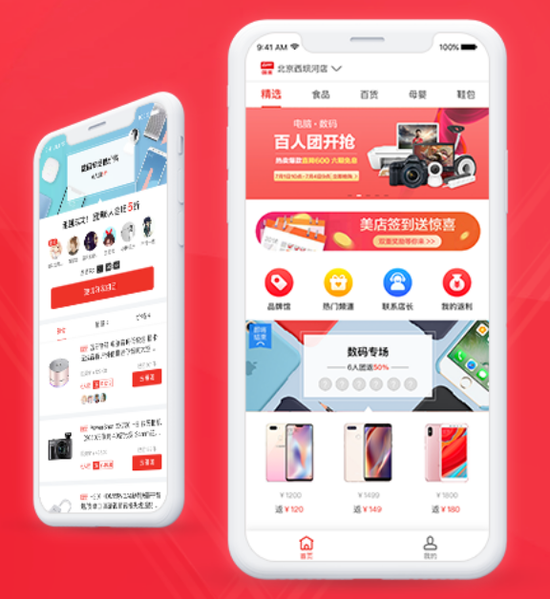 国美运营,国美运营商客服电话