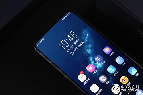 vivo NEX