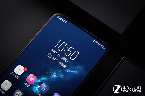 vivo NEX拥有91.24%屏占比