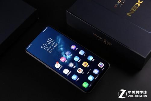 vivo NEX