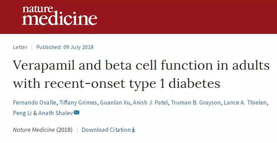 Nature子刊：治疗糖尿病，37年老药还有这种新功能？