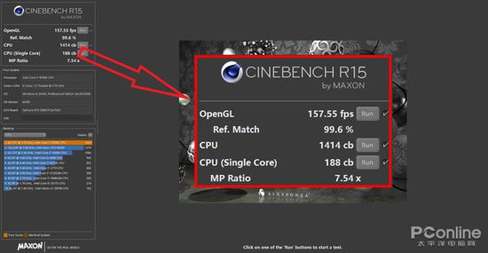 i7-8700K+RTX 2080