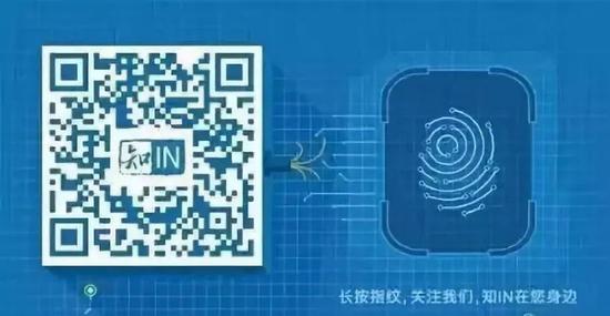 英特尔CEO司睿博致客户与合作伙伴:共克时艰