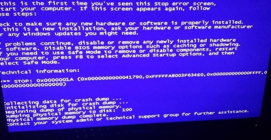 教你几个解决
方案 小白也
能够轻松
应答电脑蓝屏