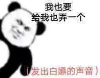 博彩游戏澳门威尼斯人|疫苗管理法草案三审在即 异常反应补偿机制仍需细化