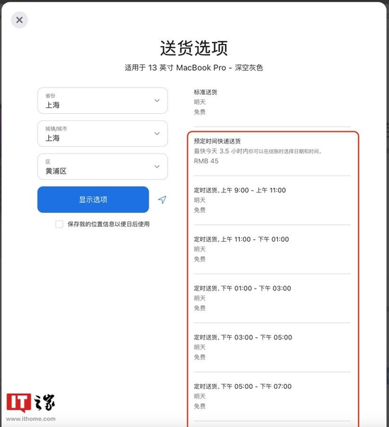 a223-425ff55fabcd8238e2fa0a335d9c2249.jpg