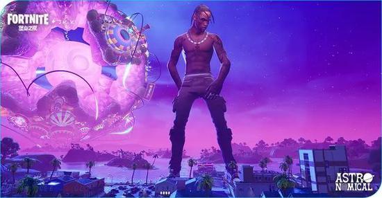 Travis Scott《堡垒之夜》中举办的Astronomical音乐秀