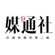 媒通社