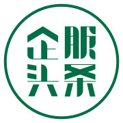 企服行业头条