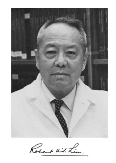 Robert KS Lim， 1897-1969
