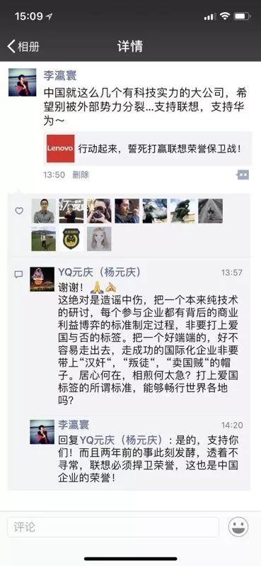 图片来自于网络