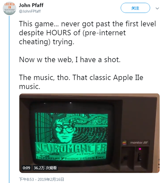 经典的 Apple IIe 配乐