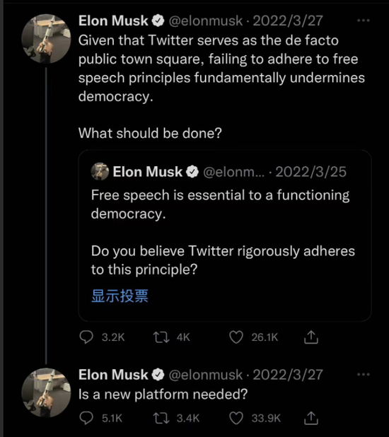 人物|“阴阳大师”马斯克