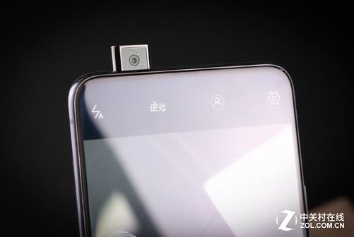vivo NEX升降式前置摄像头