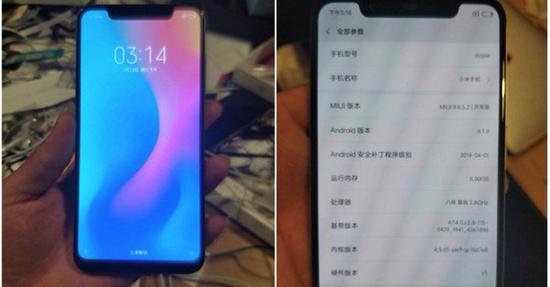 网传的采用“刘海屏”的小米7(图片来自iGyann)