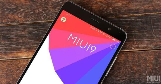 MIUI 9