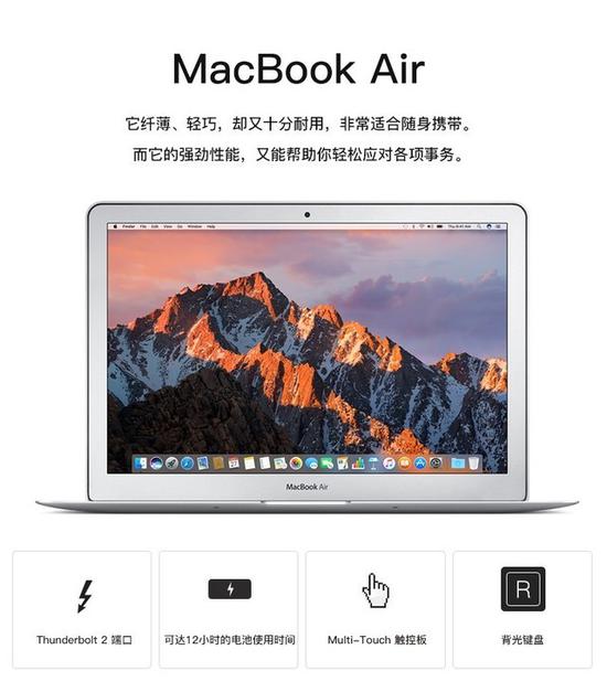 其他特性