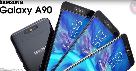三星Galaxy A90(图片来源于网络)