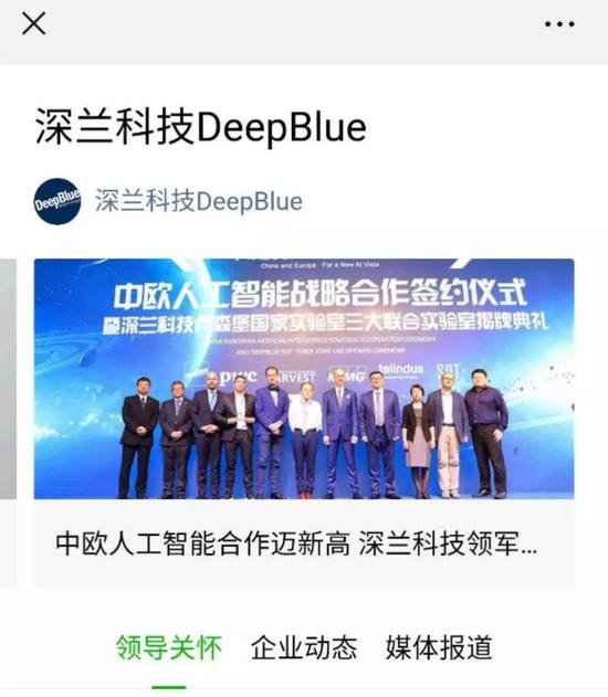 美国ai-tek区代理,美国艾特官网