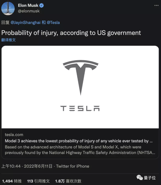 Tesla|特斯拉陷入巨大质疑:车祸前1秒,Autopilot自动退出