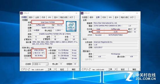 Z170 ITX主板超频