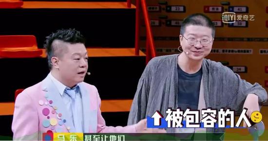 ▲《奇葩说》截图（图/网络）